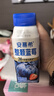 伊利安慕希整颗蓝莓200g*8瓶/箱 礼盒装 实拍图