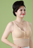 浪莎中老年妈妈款美背内衣舒适柔软无钢圈上托聚拢无痕文胸孕妇前开扣 实拍图