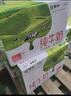蒙牛全脂纯牛奶1L*6盒 家庭早餐老人儿童奶健身 送礼盒装 实拍图