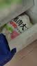 思念猪肉大葱水饺2kg约87只 饺子生鲜速食夜宵儿童早餐速冻半成品 实拍图