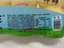 金豆芽儿童金银花柚子汁155ml*16瓶夏天孩子饮料宝宝果汁西柚汁 实拍图