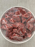 月盛斋【冷鲜牛肉】国产牛腿肉净重2斤 内蒙冰鲜牛肉生鲜 中华老字号 实拍图