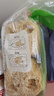 妙洁净油丝瓜络3只*2包 丝瓜瓤洗碗布  厨房锅刷百洁布不易粘油 实拍图