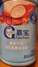 嘉宝（GERBER）番茄牛肉谷物高铁米粉婴幼儿米粉宝宝辅食米糊250g6月+100%真验厂 实拍图
