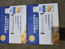 伊利安慕希黄桃燕麦风味酸奶200g*8瓶/箱 5月产 礼盒装 实拍图