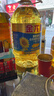 金龙鱼 食用油 葵花籽清香型食用植物调和油5L*4 实拍图