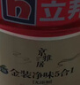 立邦乳胶漆京雅居金装净味5合1内墙漆油漆墙面漆套装15L/约21KG可调色 实拍图