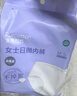 全棉时代一次性内裤女月子产妇经期生理期免洗不掉絮L码10条 实拍图