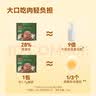 京东京造【约18包】原切酱牛肉健身代餐即食减脂期牛肉轻卤1.8斤减脂餐 实拍图