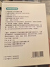 可孚KP95活性炭口罩防甲醛专用口罩孕妇防油烟二手烟装修粉尘10只装 实拍图