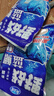 龙王恨（LOONVA）龙王恨野战蓝鲫老版钓鱼饵料老三样饵料正品野钓鱼饵料通杀窝料饵 野战蓝鯽300g【两包】 实拍图