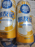 青岛啤酒崂山啤酒崂友记足球罐啤500ml*12罐整箱装 实拍图