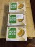 麦酥园冰淇淋绿豆饼干蛋糕点心无蔗糖老式绿豆糕早餐面包休闲零食品3斤 实拍图
