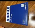 马勒（MAHLE）防护型空调滤芯抗病毒LAK709P飞度锋范凌派XRV缤智URVCRV十代思域 实拍图
