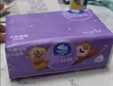 维达（Vinda）抽纸 棉韧3层90抽*20包M码纸巾 京东定制玩具总动员餐巾纸整箱 实拍图