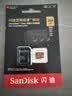 闪迪（SanDisk）256GB TF(MicroSD)内存卡4K极速金卡A2 V30 U3兼容大疆Pocket3/4P/Action 6运动相机/无人机存储卡 实拍图