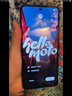 摩托罗拉【国家补贴】联想moto g100  LCD护眼屏 7000mAh超强续航 12GB+256GB 晴空蓝 实拍图