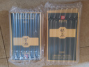 怀庄1983贵州茅台镇53度酱香型白酒整箱纯粮食大曲坤沙窖藏白酒高粱口粮酒 53度 500mL 1瓶 礼盒装 实拍图