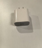 stiger原装【国补正品】苹果20W/30W/45W USB-C充电器套装插头快充线iPhone充电头适配原装苹果promax 【苹果全系列】20W快充头丨单独头 支持苹果全系列快充丨直营正品保障 实拍图