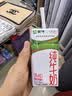 蒙牛纯牛奶钻包200ml*24盒 电商定制送礼礼盒 实拍图