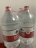 农夫山泉 饮用水 饮用天然水5L*4桶 整箱装 桶装水随机包装 实拍图