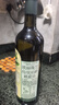 欧丽薇兰 Olivoila 保真橄榄油 食用油 特级初榨橄榄油750ml 实拍图