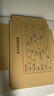 西玛（SIMAA）【3包优惠装】A5凭证封面装订包100套(封面+包角)A4纸的一半 财务会计记账凭证封面封皮6759 3包 实拍图