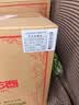 汾酒黄盖玻汾53度 475mL*6*2箱 清香型白酒 量大更优惠 实拍图