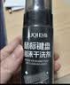 巨奇（JUQI）鼠标键盘泡沫干洗剂键盘清理工具套装免水洗鼠标垫清洁洗剂150ml 实拍图