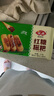 安井红糖糍粑 237g*4袋 12根/袋 年糕红糖浆黄豆粉面点早餐速冻半成品 实拍图