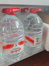娃哈哈纯净水15L*1桶 大桶水一次性桶装水不循环使用哇哈哈饮用水 实拍图