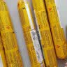 西卡Sikaflex 11FC PRO 耐候结构胶耐高温强力 聚氨酯密封粘结胶 黑色 实拍图