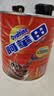 阿华田港版Ovaltine 麦芽热巧克力可可粉冲饮 大罐装1150g 阿华田 实拍图