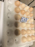 京鲜生 无抗保洁鲜鸡蛋30枚/盒 健康轻食 礼盒送礼 1.5kg/盒 源头直发 实拍图
