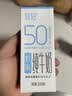 新希望致轻低脂牛奶200ml*12盒礼盒装3.3g蛋白 送礼佳品 实拍图