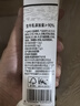 天友黑百特牛奶250ml*12盒黑藜麦黑芝麻黑米滋养牛乳 实拍图