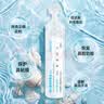 朔茂洗鼻器生理盐水 0.9%等渗 洗鼻盐水 海水鼻腔喷雾器15ml*120支 实拍图