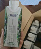 蒙牛特仑苏有机纯牛奶250mL*12盒 品质奶源 送礼礼盒装 实拍图