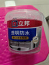 立邦透明防水胶免砸砖防水涂料卫生间厨房防水补漏材料透明堵漏胶300g 实拍图