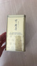 张一元茉莉花茶叶毛尖浓香型老北京伴手礼品春新口粮茶特种200g金罐装 实拍图