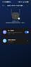 小米（MI）wifi放大器pro wifi信号增强器 300M无线速率 无线信号增强器 强电版 非路由器 需配合路由器使用 实拍图