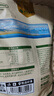 楼兰蜜语【双重有机】国标一级免洗和田大枣618g即食滋补新疆红枣特产零食 实拍图