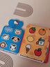 澳贝（auby）宝宝布书婴幼儿忙碌玩具1-3岁农场安静土豪撕撕书可啃咬蒙氏早教 实拍图