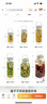 李锦记薄盐系列 薄盐生抽1.52kg【减盐25%* 一级】健康控盐味鲜酱油 实拍图