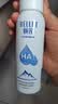 颐莲（RELLET）【张凌赫代言】补水喷雾300ml*1+100ml*2（保湿水润）送女生礼物 实拍图