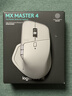 罗技（Logitech）大师系列 MX Master 4 高性能无线蓝牙鼠标  办公鼠标 静音鼠标  升级款 浅灰 带无线接收器 实拍图