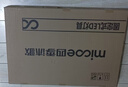 四季沐歌（MICOE）全光谱护眼卧室吸顶灯现代简约led超薄中山灯具房间主灯皓白系列 实拍图