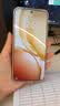 vivo Y600Pro 12GB+256GB 浮光金 10200mAh耐超低温蓝海电池 耐久抗摔防水 寰宇增强通信3.0  AI手机 实拍图
