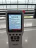 德力西电气（DELIXI ELECTRIC）高精准专业甲醛检测仪空气质量检测仪室内家用新房汽车测试检测 实拍图