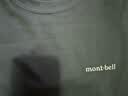 mont·bell纯色短袖男款小logo经典款运动健身速干T恤日系简约 1114686 DGN深绿色 M 实拍图